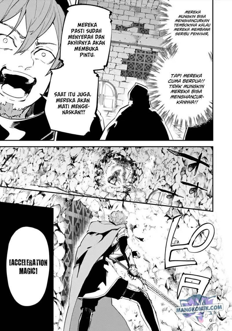 Isekai Cheat Magic Swordsman chapter 19.1 halaman 10