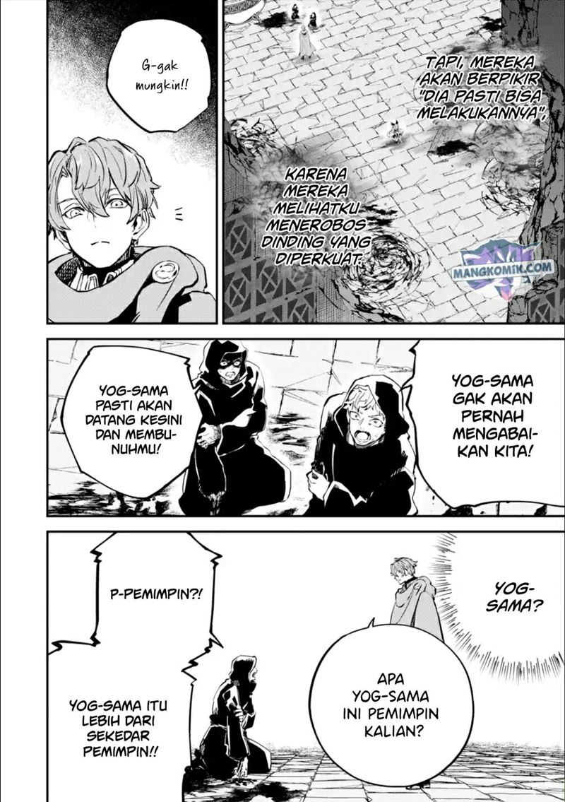 Isekai Cheat Magic Swordsman chapter 19.1 halaman 18
