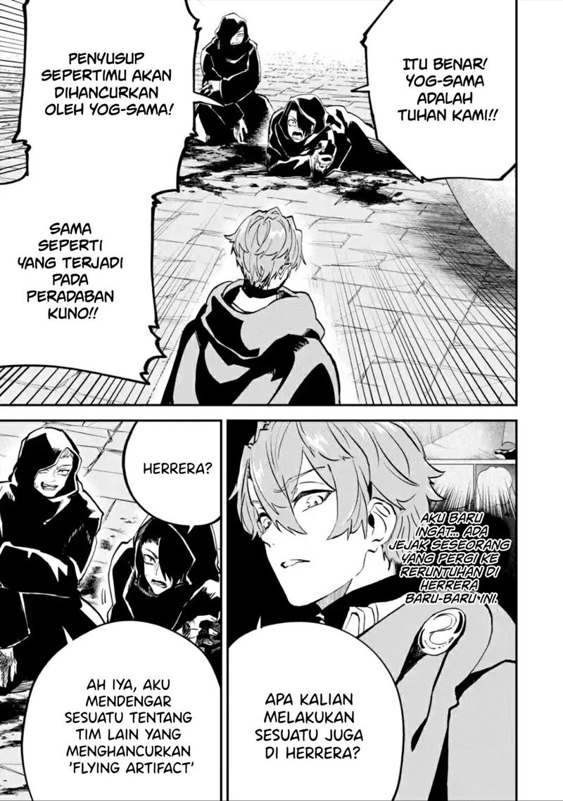 Isekai Cheat Magic Swordsman chapter 19.1 halaman 19