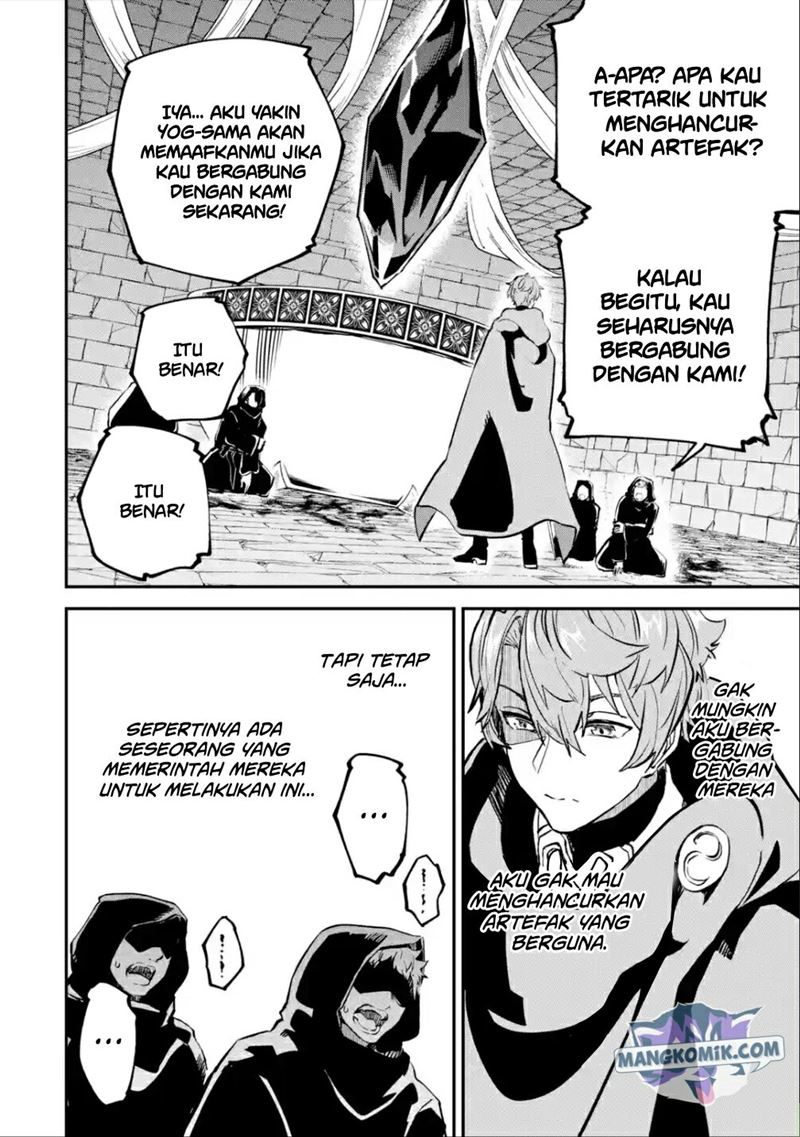 Isekai Cheat Magic Swordsman chapter 19.1 halaman 20