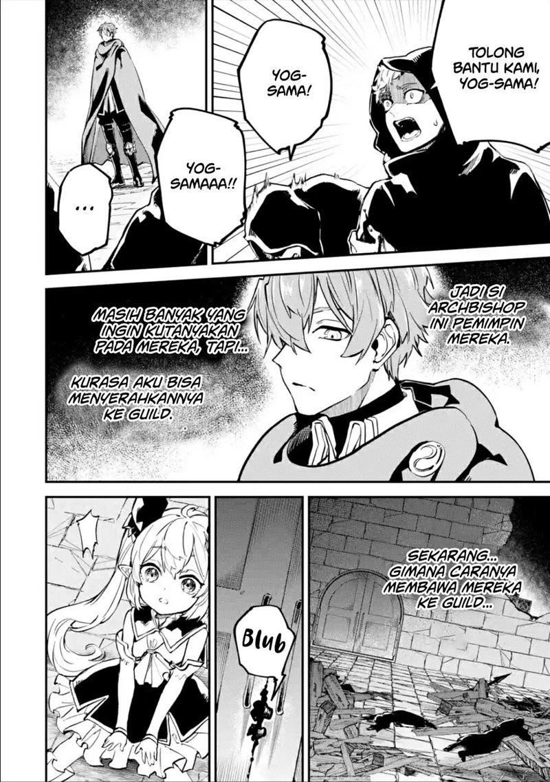 Isekai Cheat Magic Swordsman chapter 19.1 halaman 22