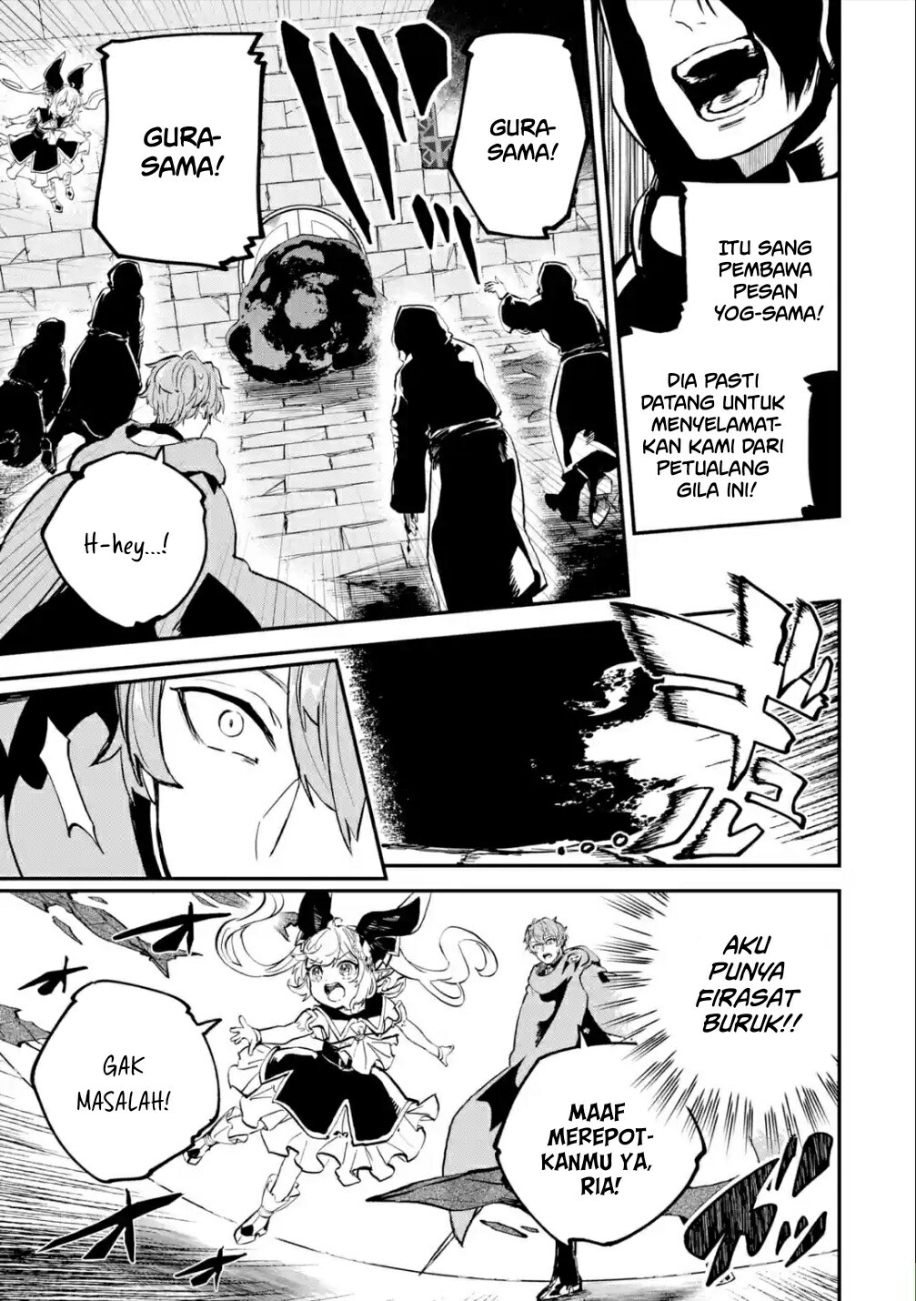 Isekai Cheat Magic Swordsman Bab 19.2 halaman 3