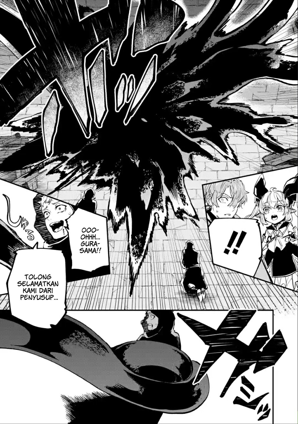 Isekai Cheat Magic Swordsman Bab 19.2 halaman 5