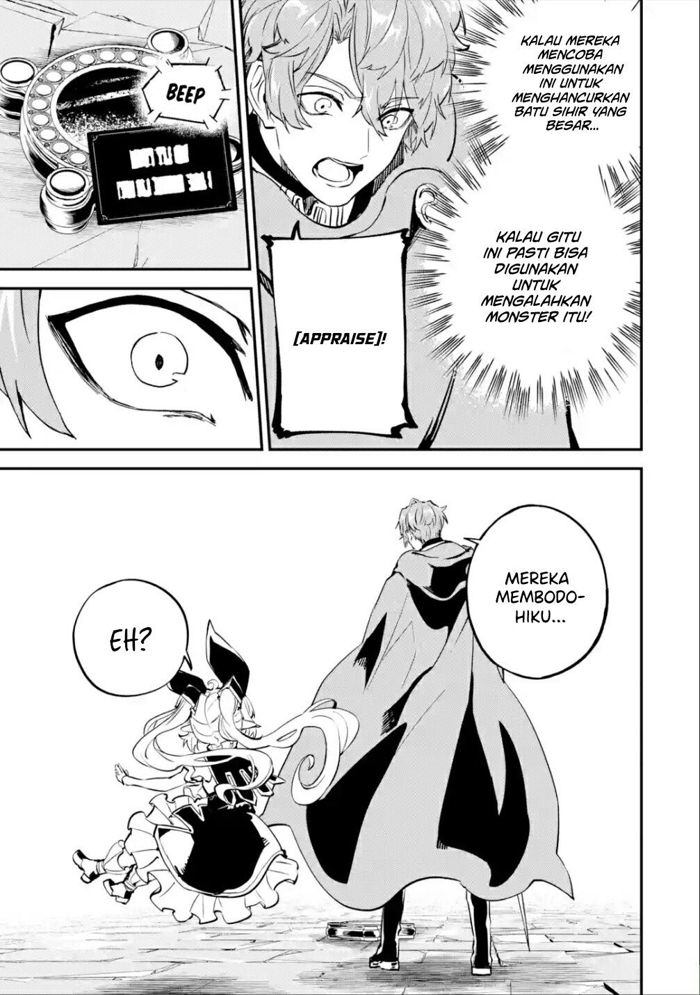 Isekai Cheat Magic Swordsman Bab 19.2 halaman 10