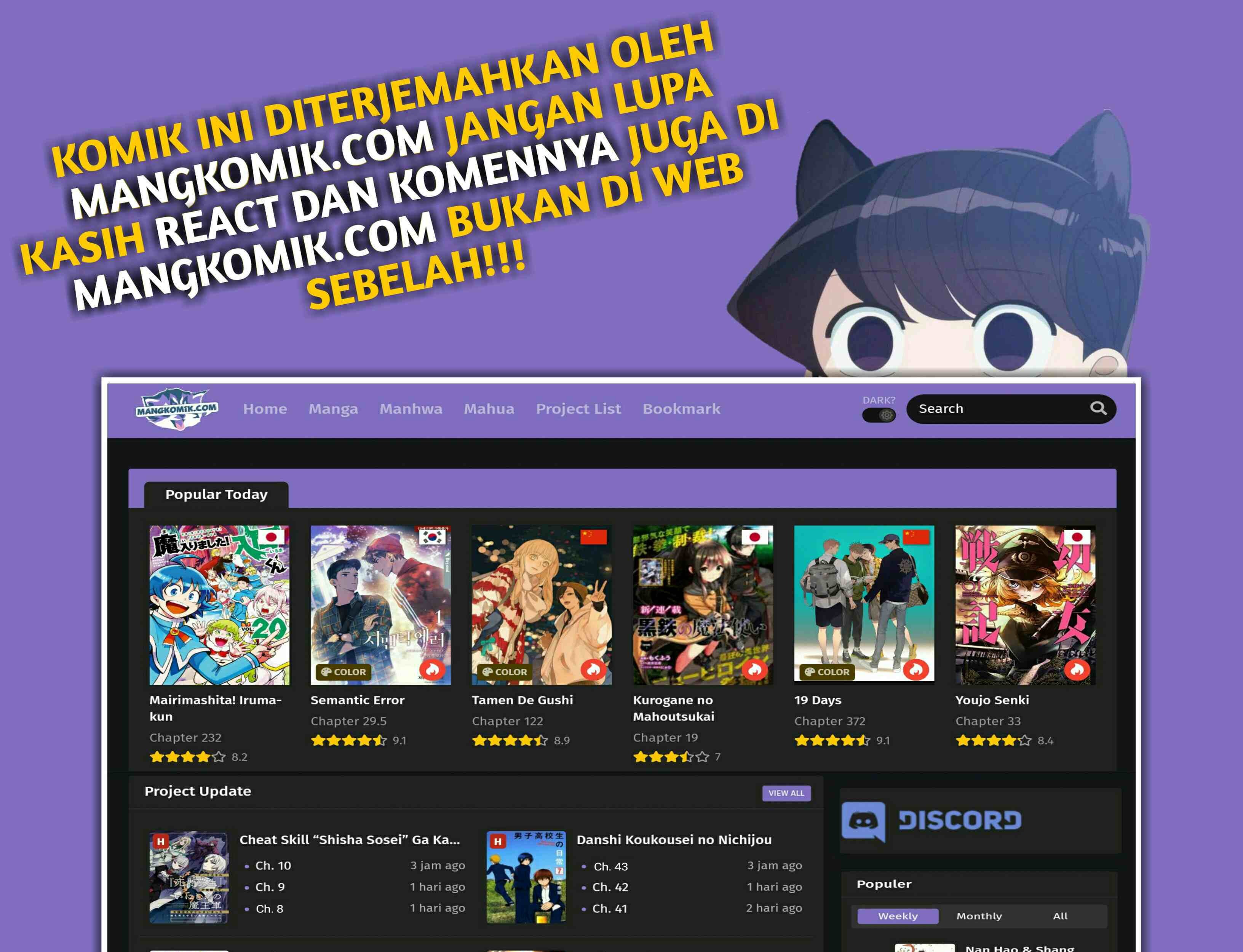 Isekai Cheat Magic Swordsman Bab 19.2 halaman 27