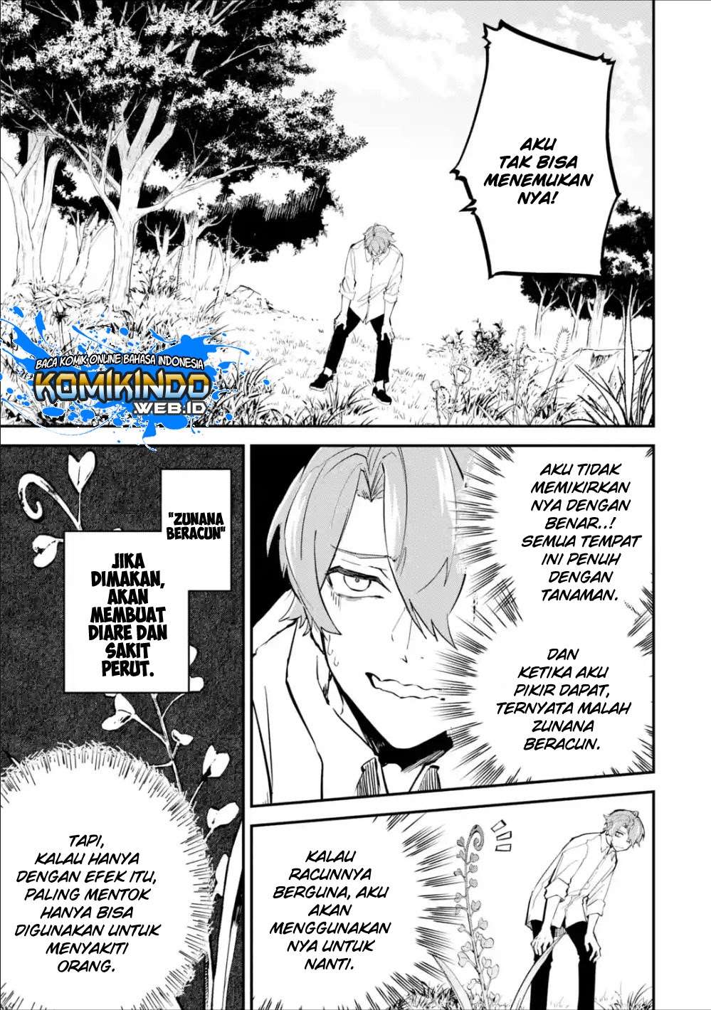 Isekai Cheat Magic Swordsman Bab 2.1 halaman 14