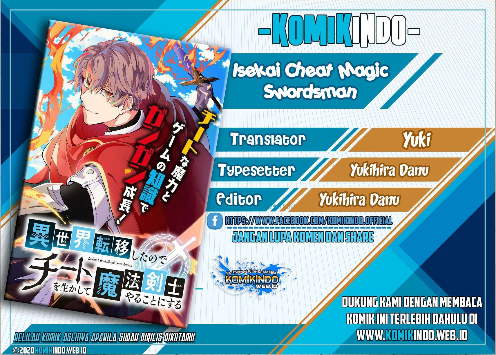 Isekai Cheat Magic Swordsman chapter 2.2 halaman 1