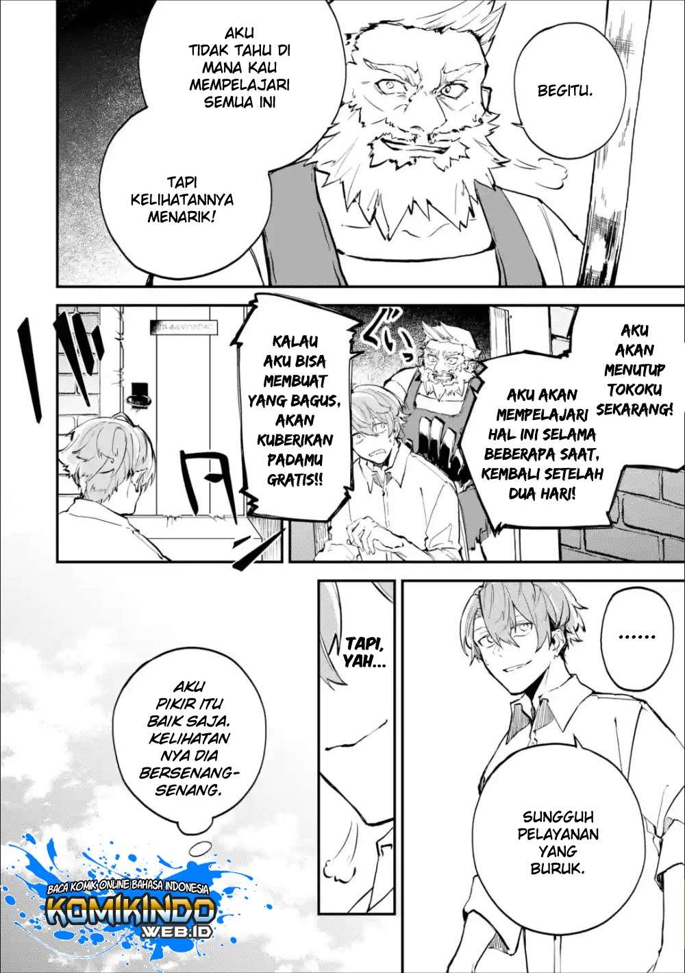 Isekai Cheat Magic Swordsman chapter 2.2 halaman 7
