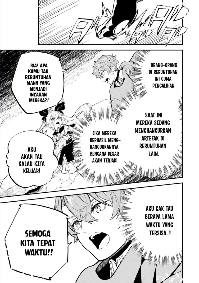 Isekai Cheat Magic Swordsman chapter 20 halaman 4
