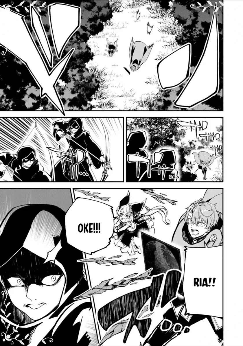 Isekai Cheat Magic Swordsman chapter 20 halaman 6