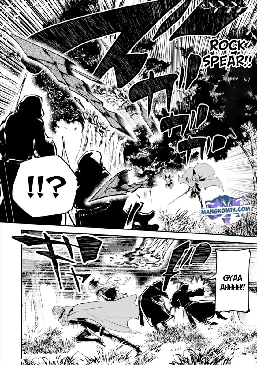 Isekai Cheat Magic Swordsman chapter 20 halaman 7