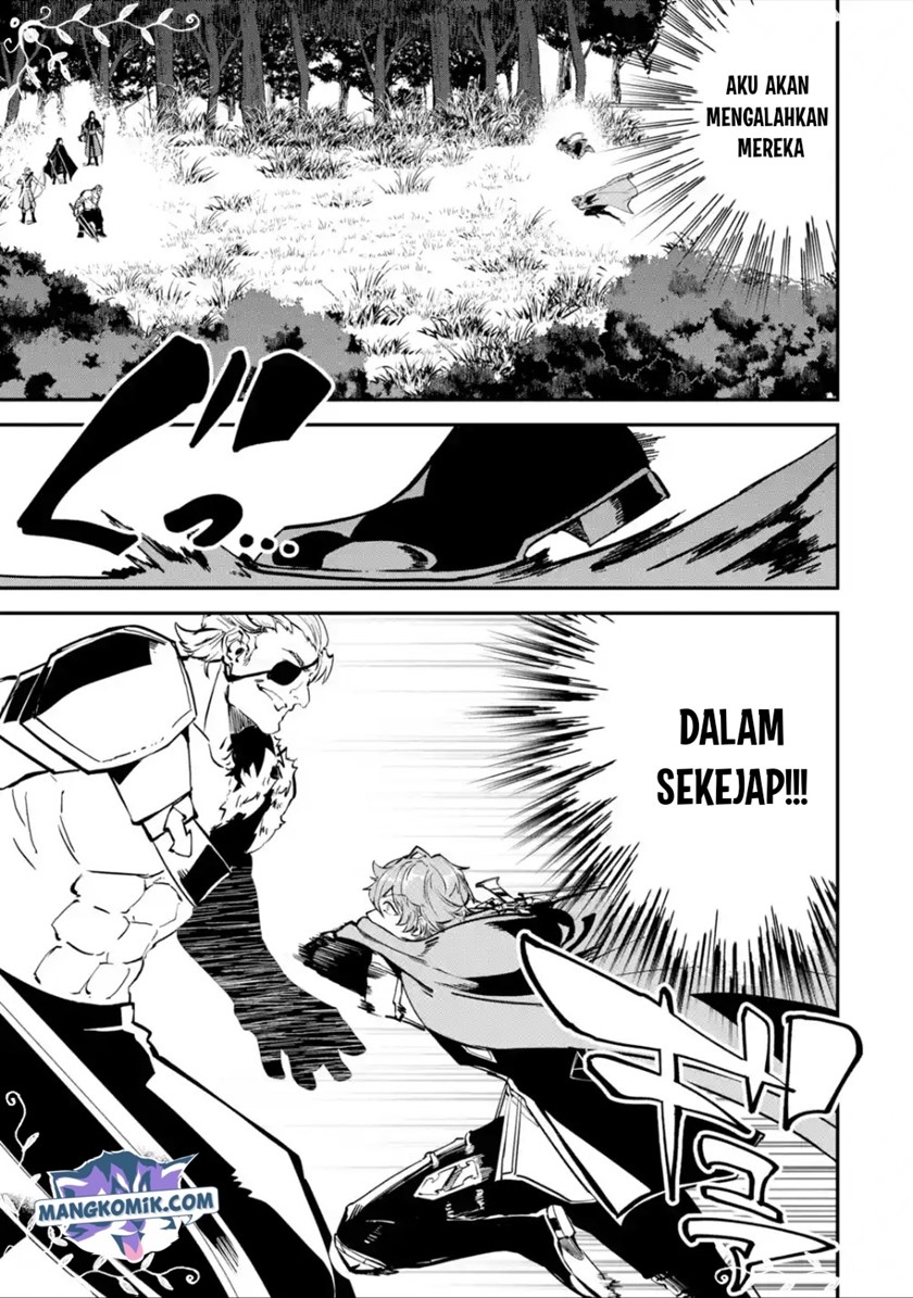 Isekai Cheat Magic Swordsman chapter 20 halaman 15