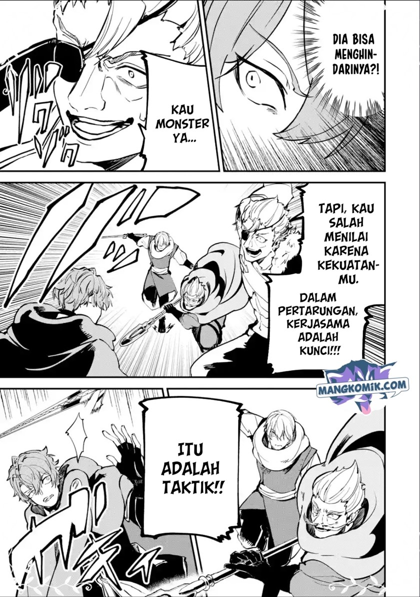 Isekai Cheat Magic Swordsman chapter 20 halaman 17