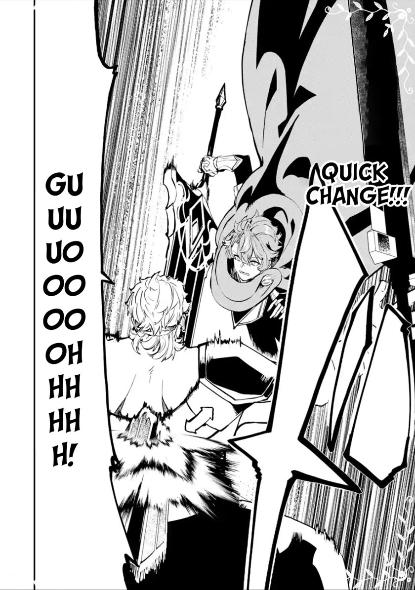 Isekai Cheat Magic Swordsman chapter 20 halaman 20
