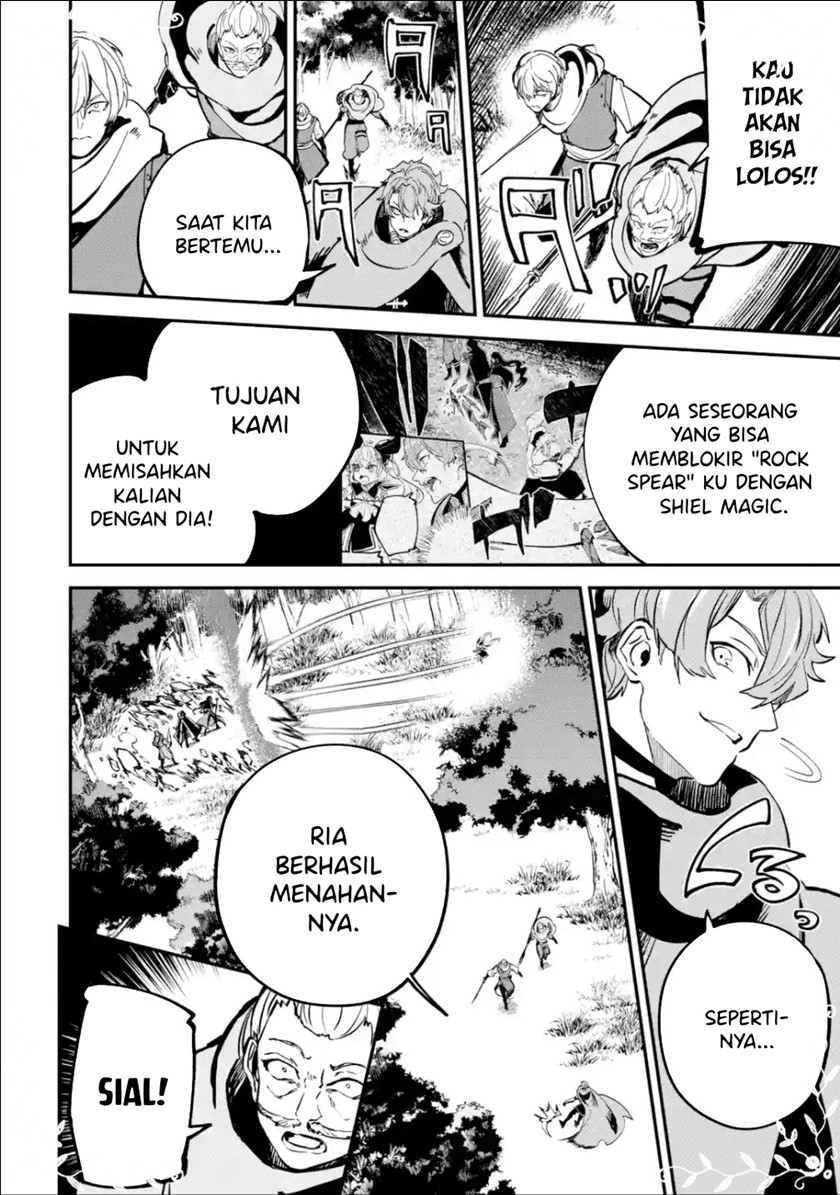 Isekai Cheat Magic Swordsman chapter 20 halaman 22