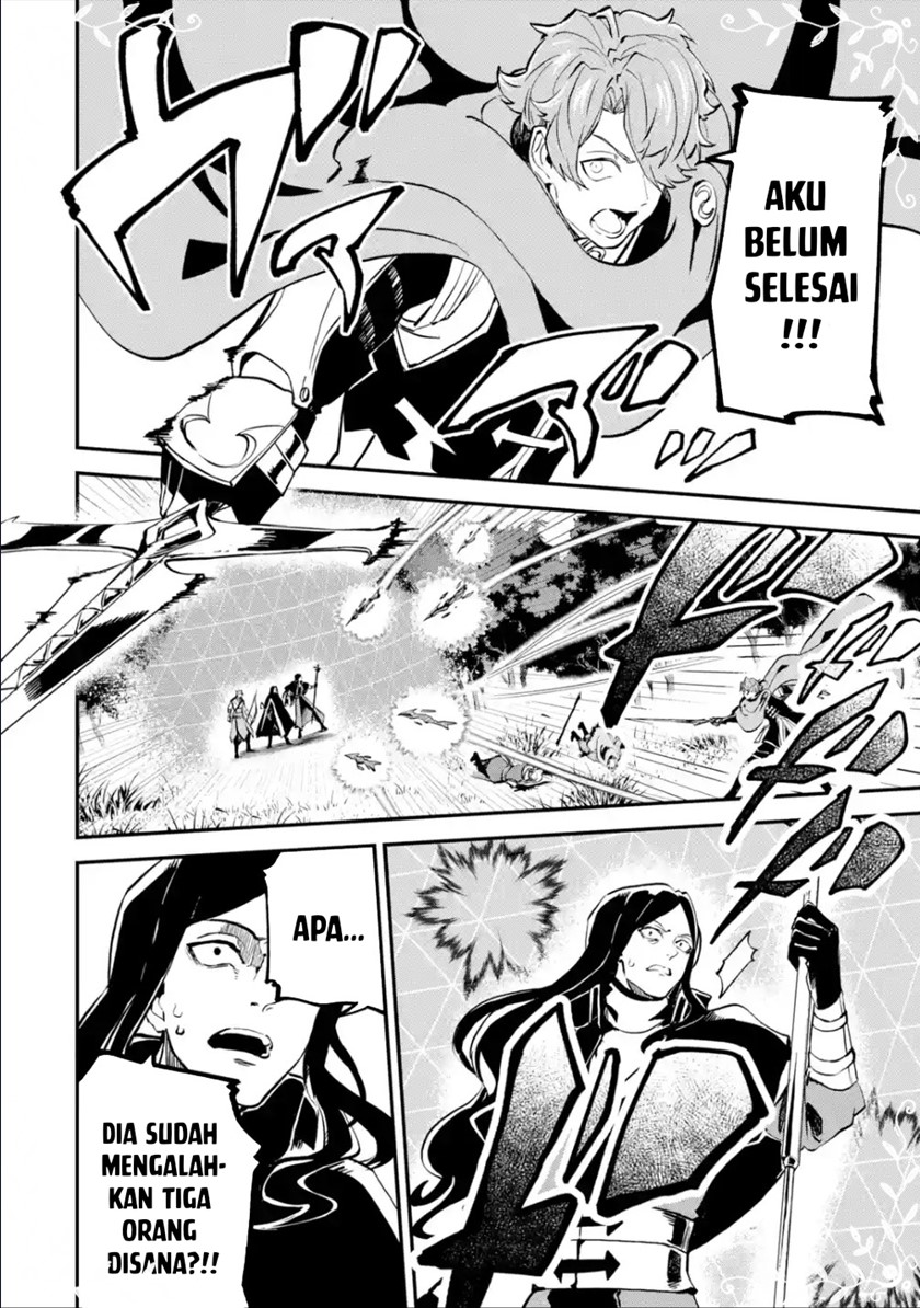 Isekai Cheat Magic Swordsman chapter 20 halaman 24