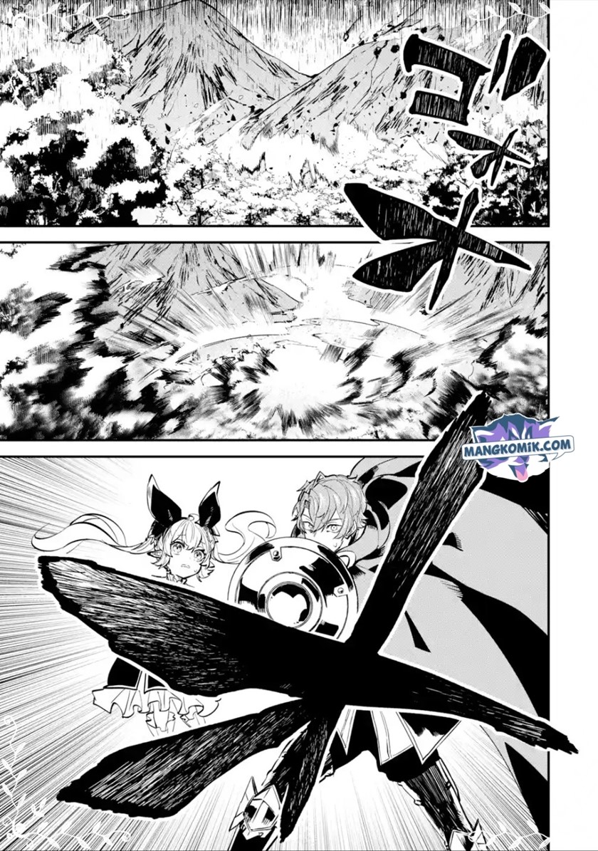 Isekai Cheat Magic Swordsman chapter 20 halaman 35