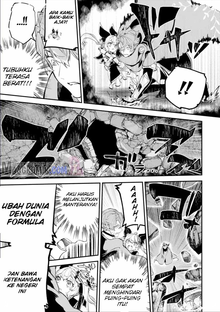 Isekai Cheat Magic Swordsman Bab 21.2 halaman 14