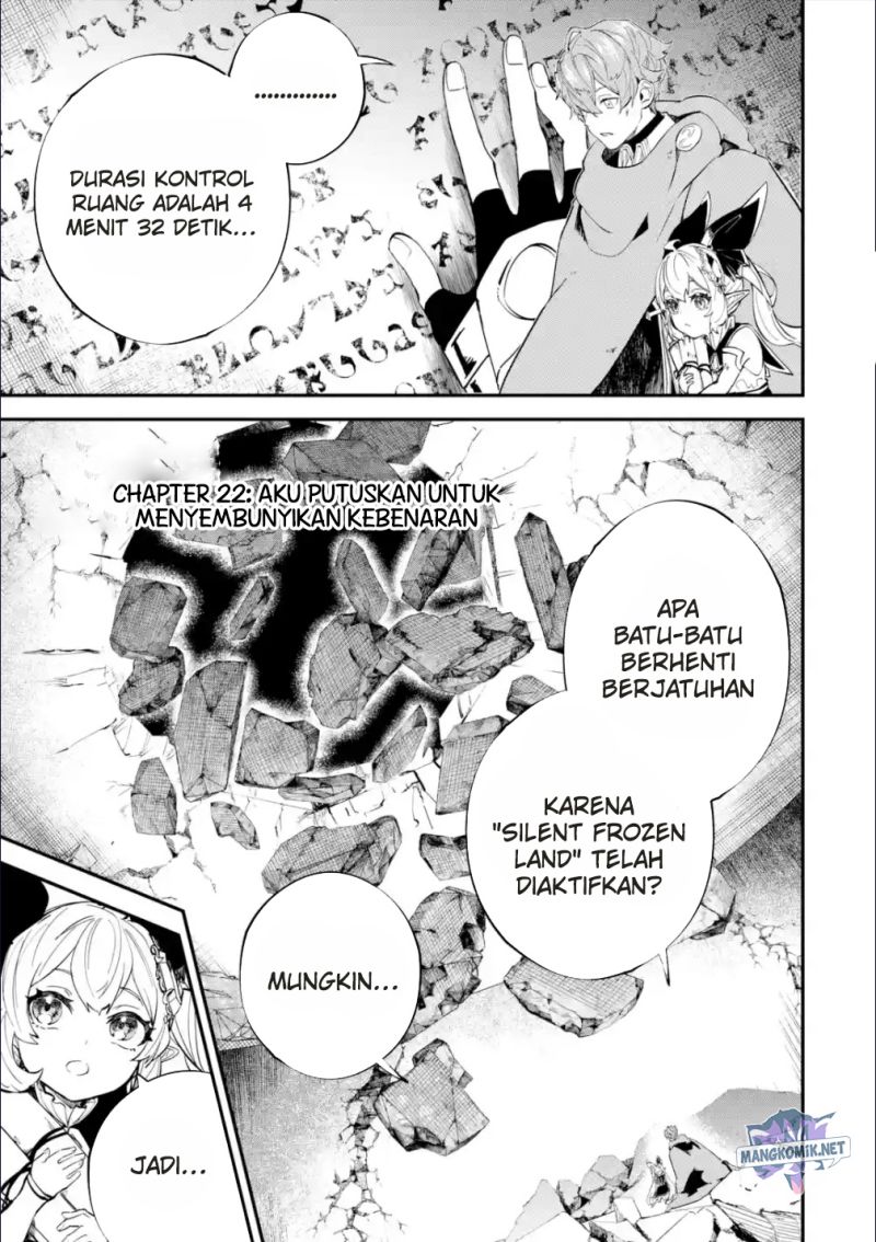 Isekai Cheat Magic Swordsman Bab 22.1 halaman 2