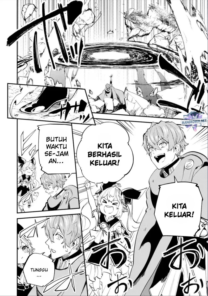 Isekai Cheat Magic Swordsman Bab 22.1 halaman 11