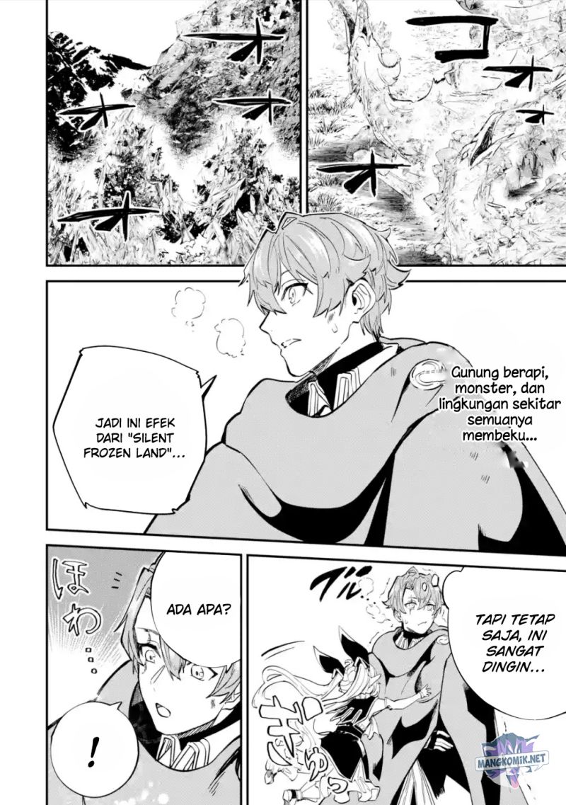 Isekai Cheat Magic Swordsman Bab 22.1 halaman 13
