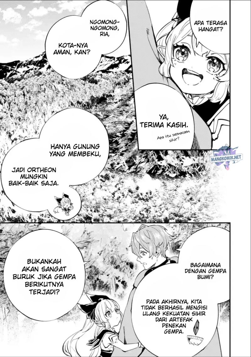 Isekai Cheat Magic Swordsman Bab 22.1 halaman 14