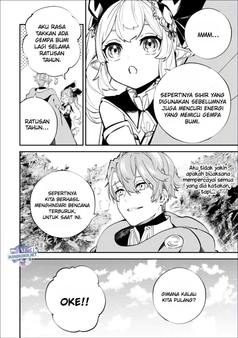 Isekai Cheat Magic Swordsman Bab 22.1 halaman 15