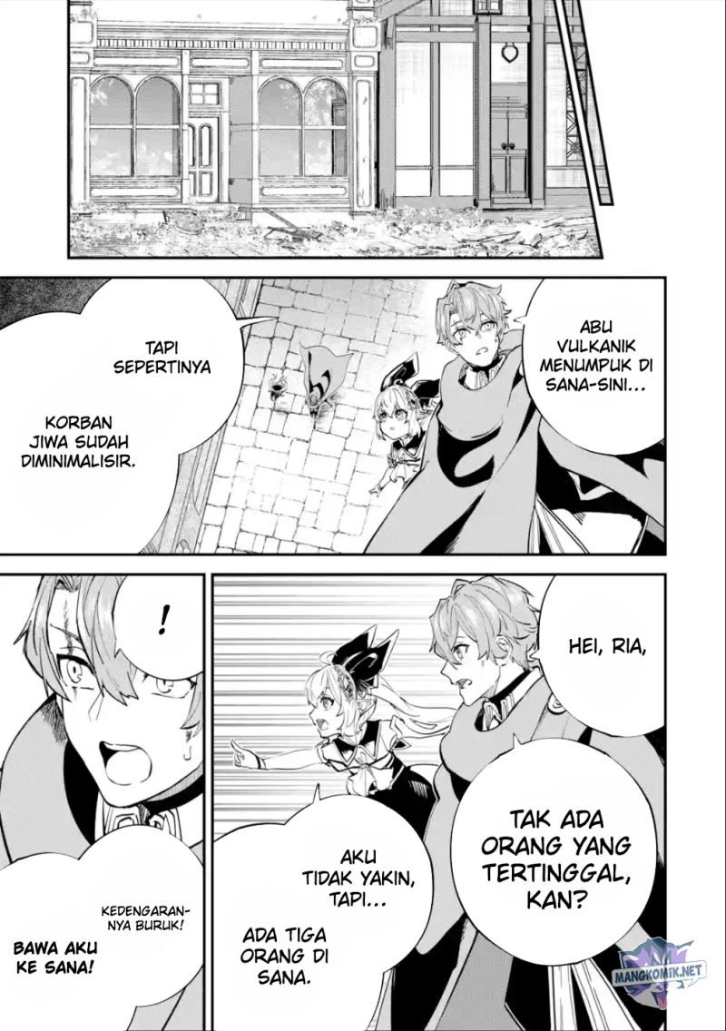 Isekai Cheat Magic Swordsman Bab 22.1 halaman 16
