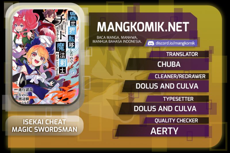 Isekai Cheat Magic Swordsman Bab 22.2 halaman 1