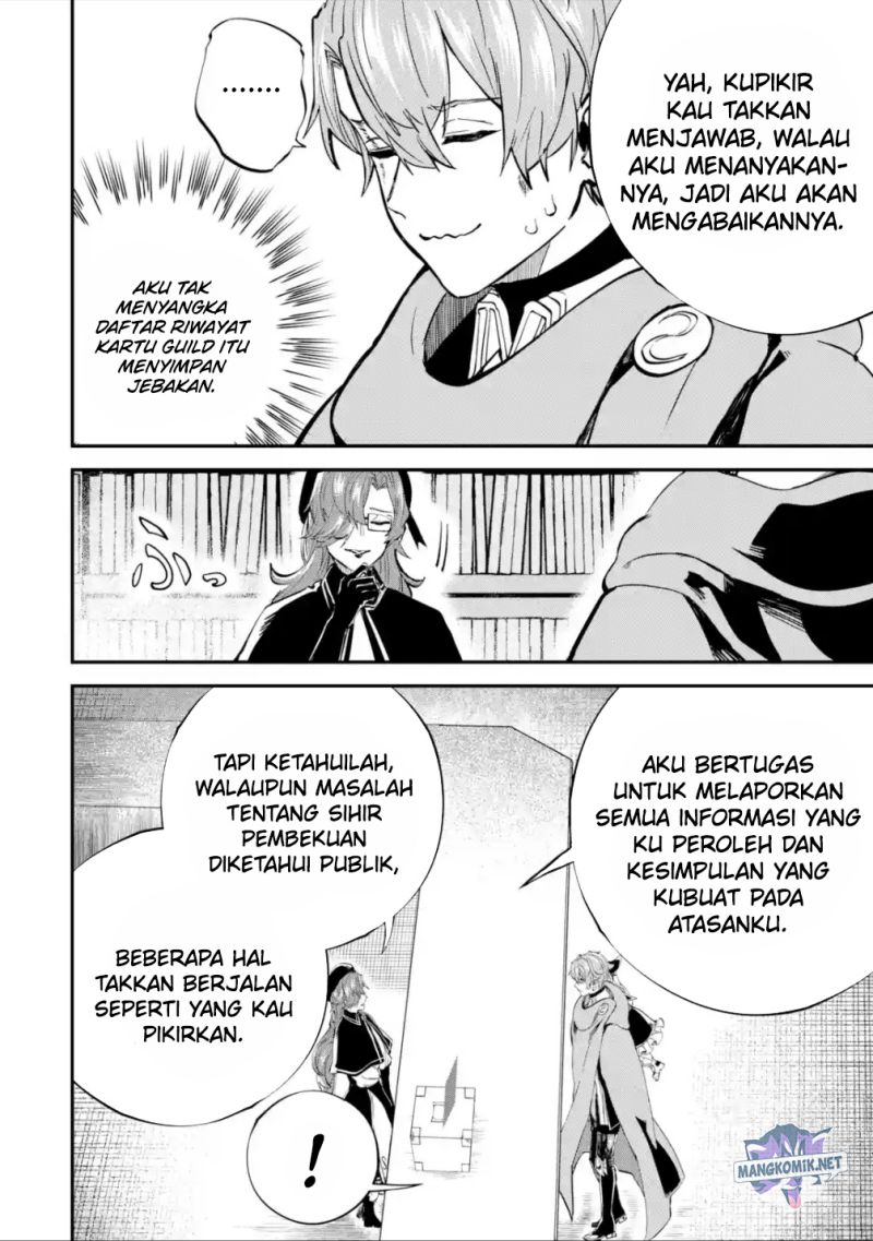 Isekai Cheat Magic Swordsman Bab 22.2 halaman 3