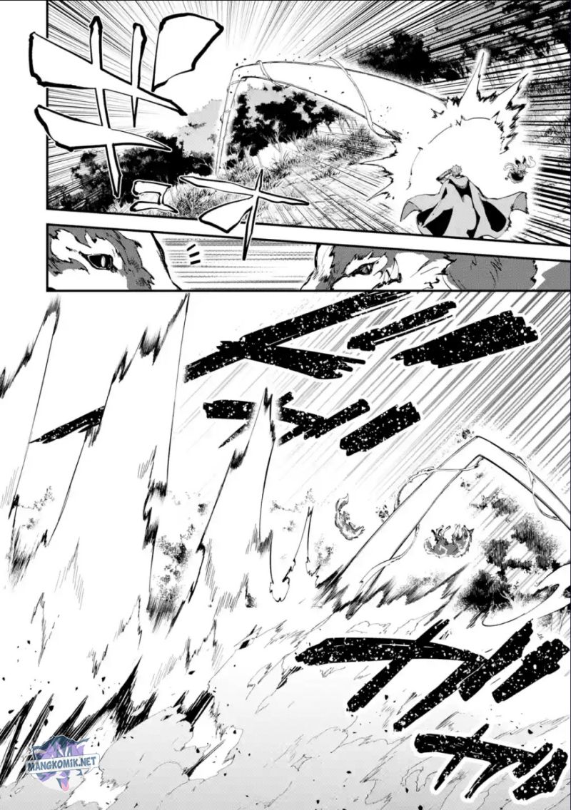 Isekai Cheat Magic Swordsman Bab 22.2 halaman 15