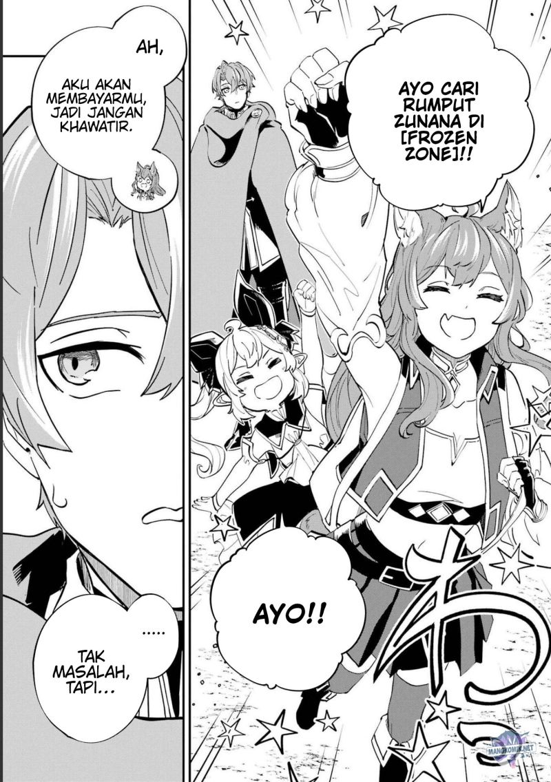 Isekai Cheat Magic Swordsman Bab 23.1 halaman 12