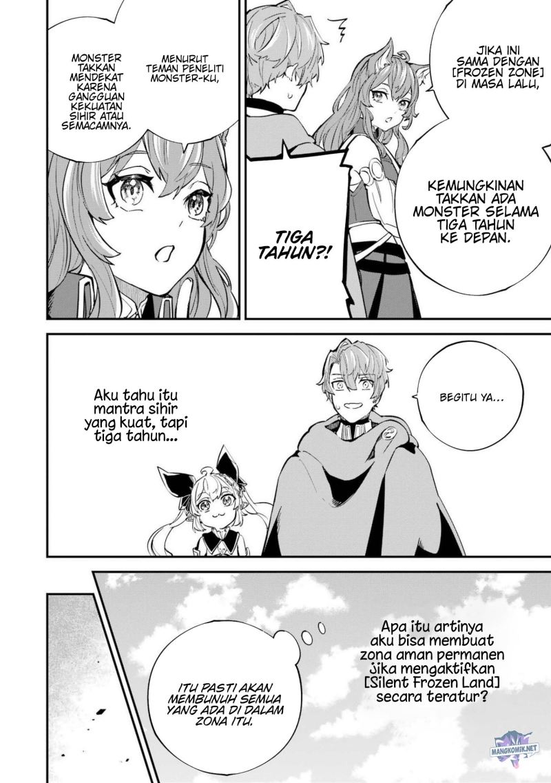 Isekai Cheat Magic Swordsman Bab 23.1 halaman 15