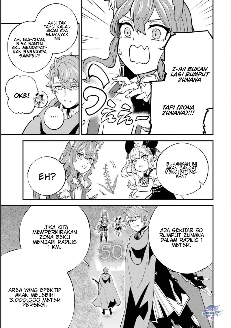 Isekai Cheat Magic Swordsman Bab 23.1 halaman 18