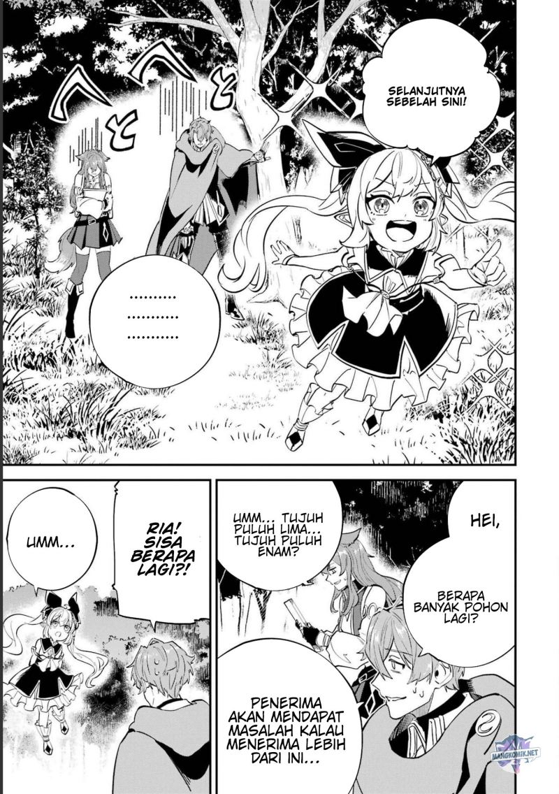 Isekai Cheat Magic Swordsman chapter 23.2 halaman 8