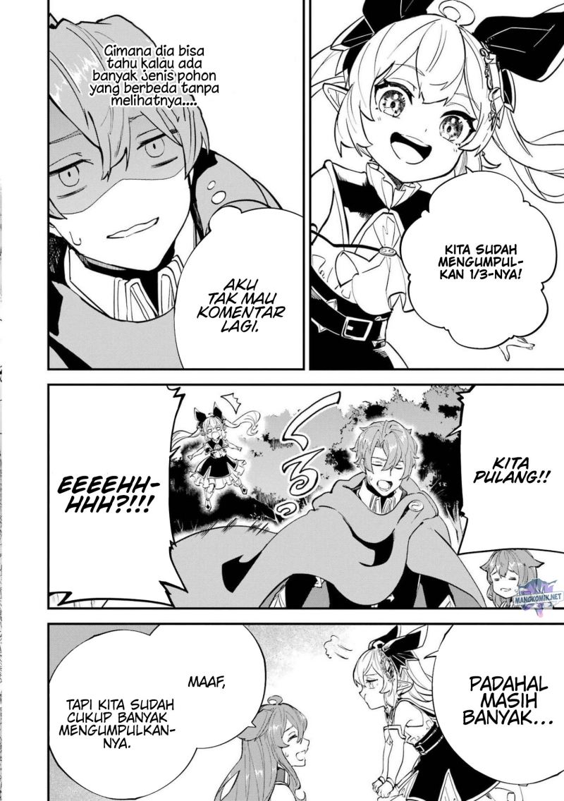 Isekai Cheat Magic Swordsman chapter 23.2 halaman 9