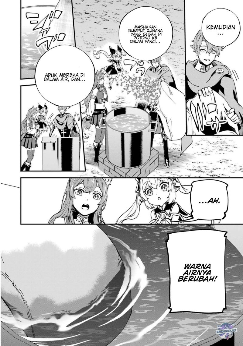 Isekai Cheat Magic Swordsman chapter 23.2 halaman 17
