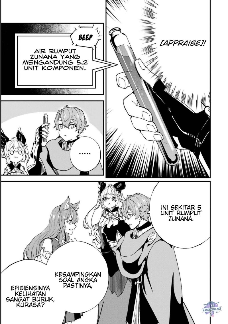 Isekai Cheat Magic Swordsman chapter 23.2 halaman 20