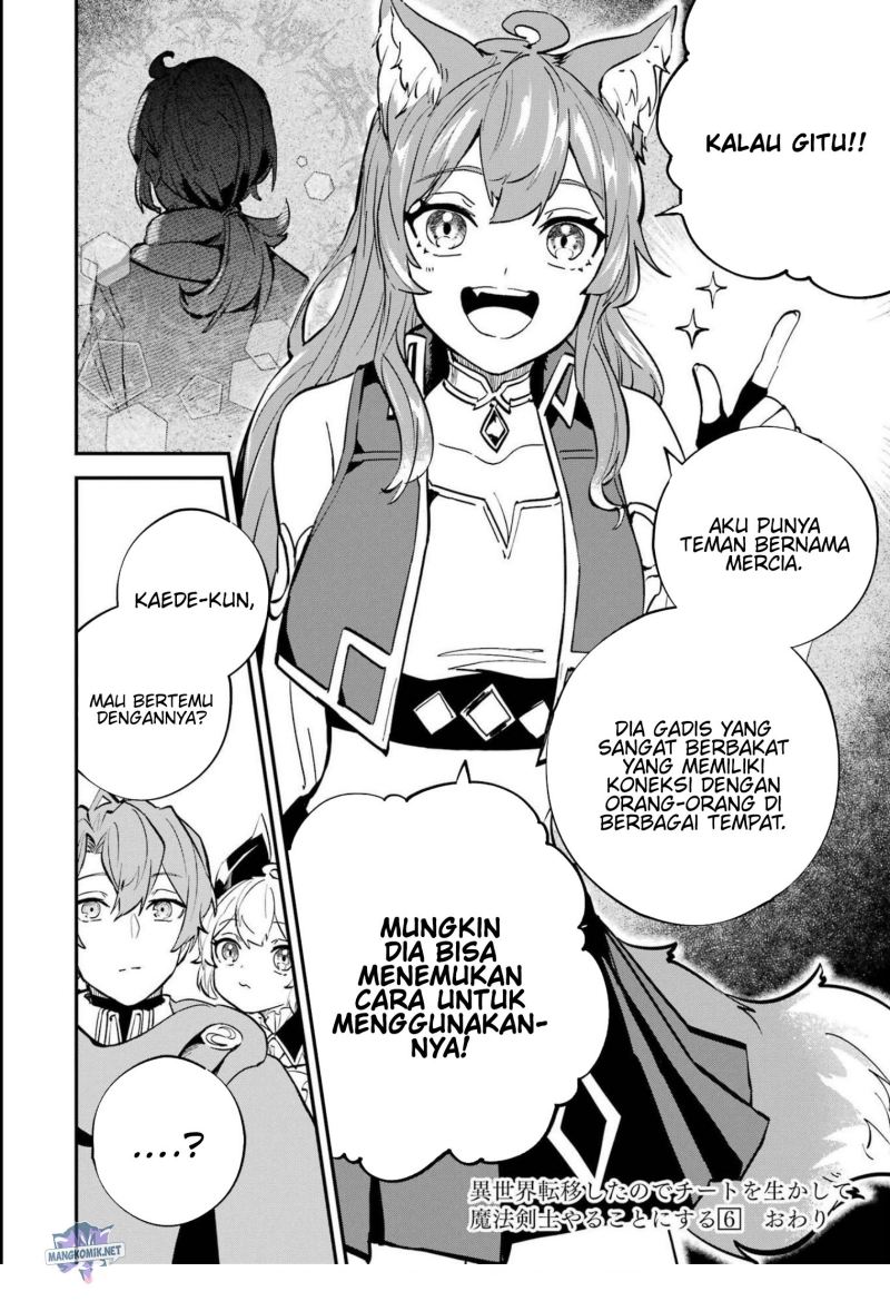 Isekai Cheat Magic Swordsman chapter 23.2 halaman 23