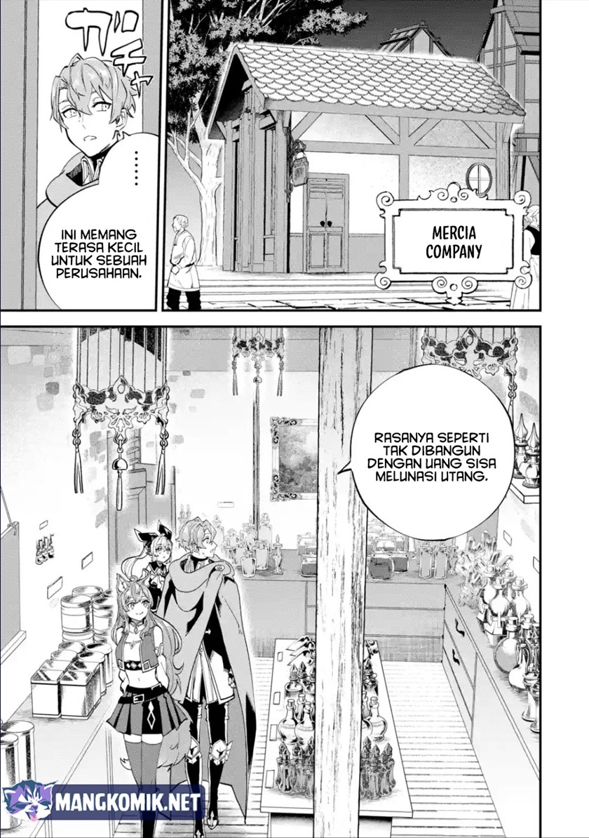 Isekai Cheat Magic Swordsman Bab 24.1 halaman 8