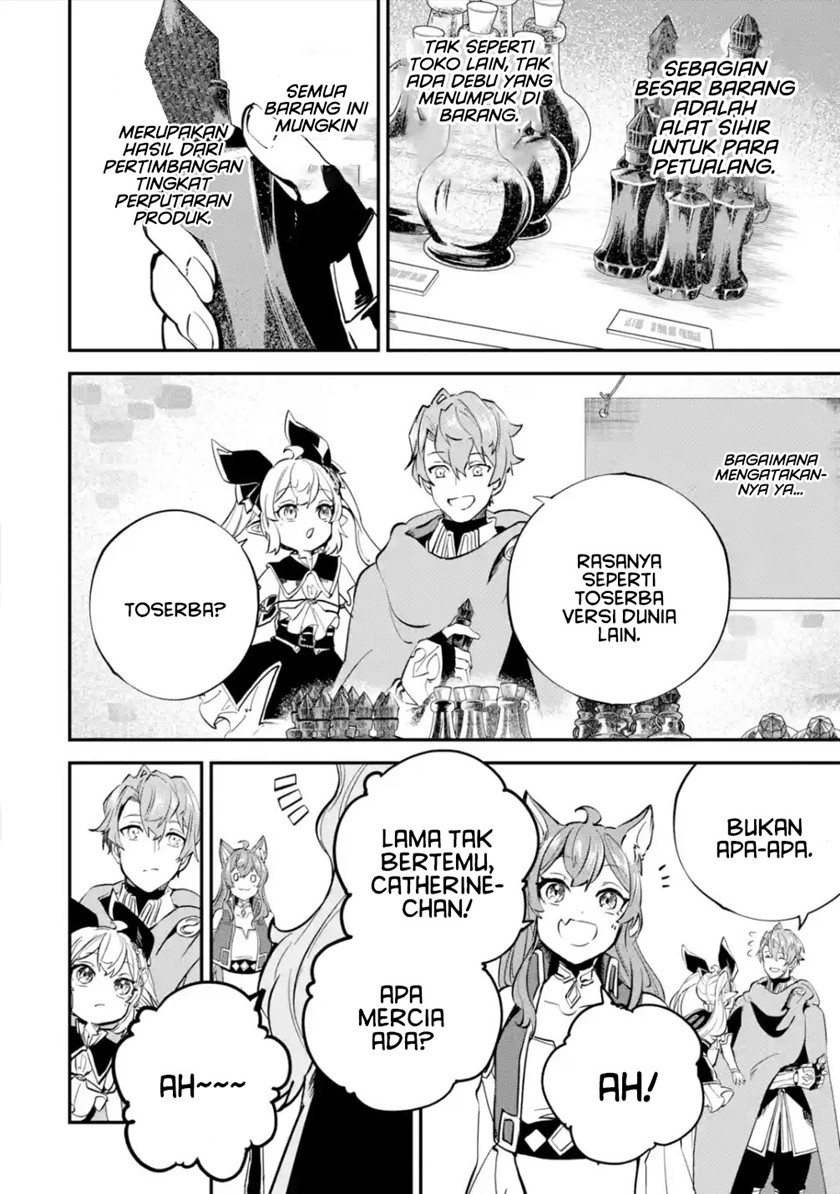 Isekai Cheat Magic Swordsman Bab 24.1 halaman 9