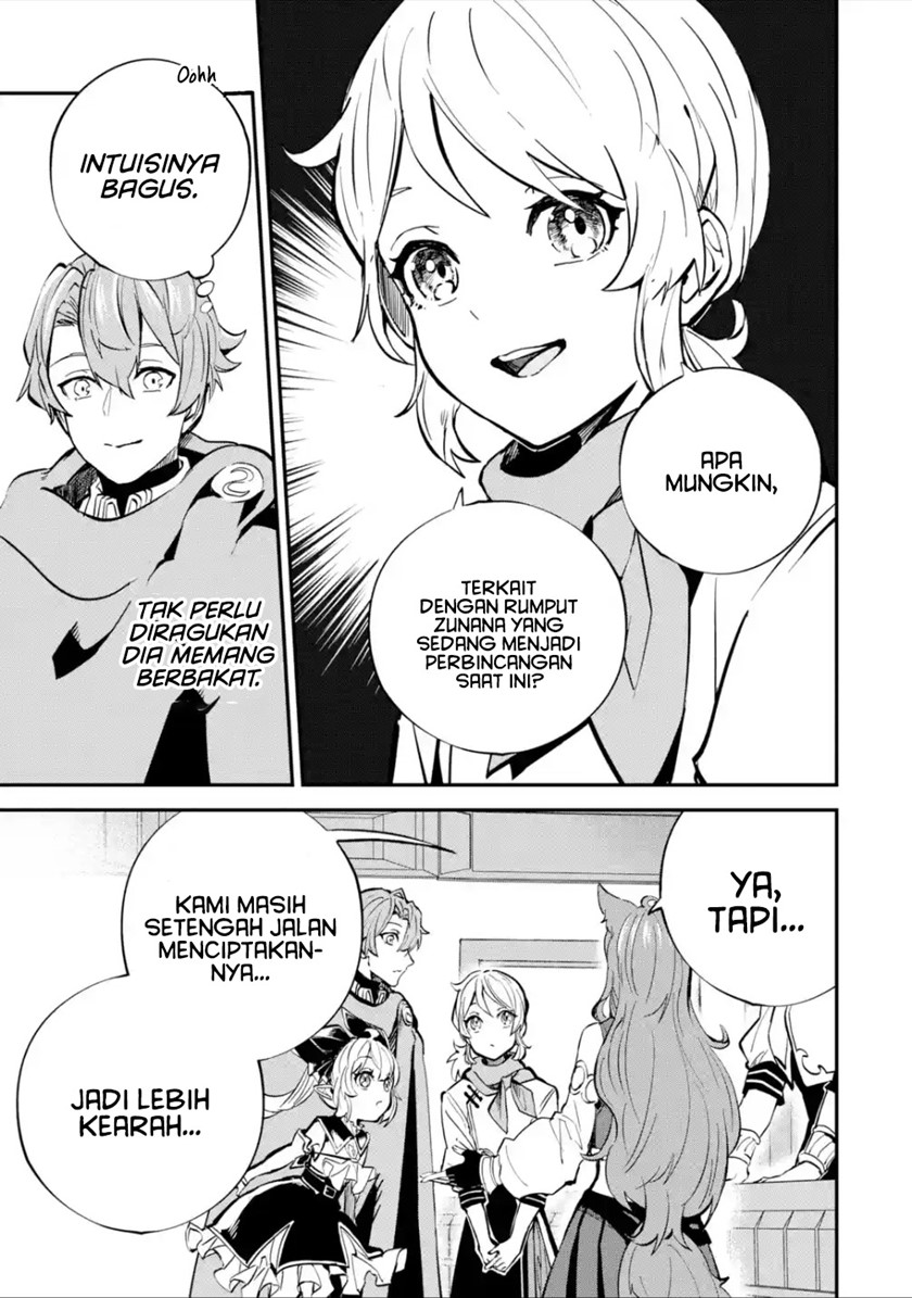 Isekai Cheat Magic Swordsman Bab 24.1 halaman 14
