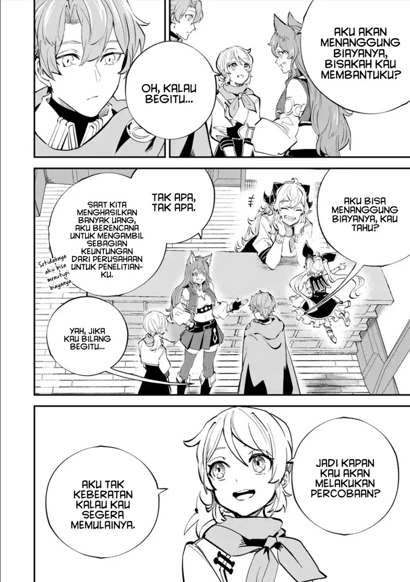 Isekai Cheat Magic Swordsman Bab 24.1 halaman 15