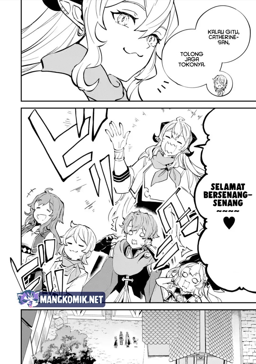 Isekai Cheat Magic Swordsman Bab 24.1 halaman 17