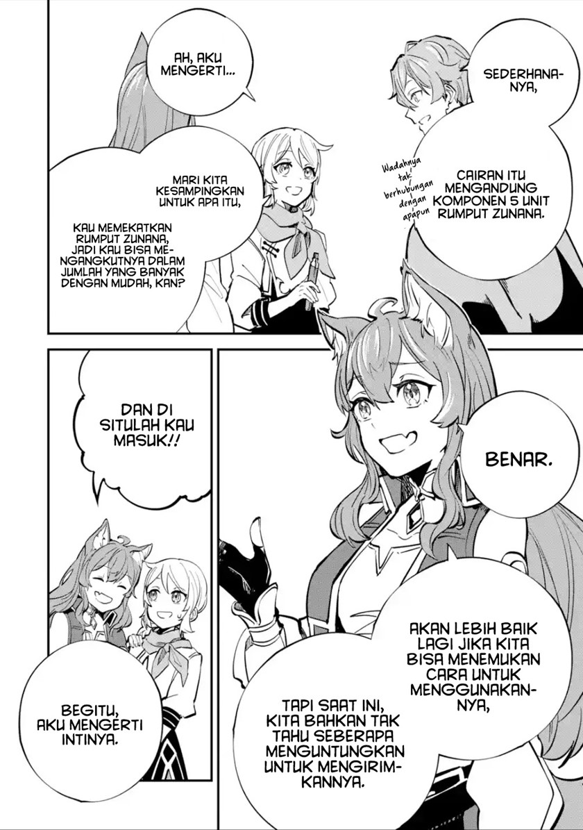 Isekai Cheat Magic Swordsman Bab 24.1 halaman 19
