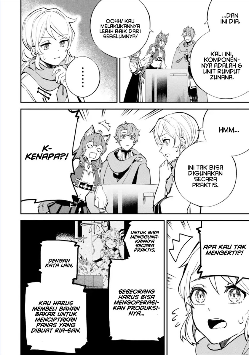 Isekai Cheat Magic Swordsman Bab 24.1 halaman 21