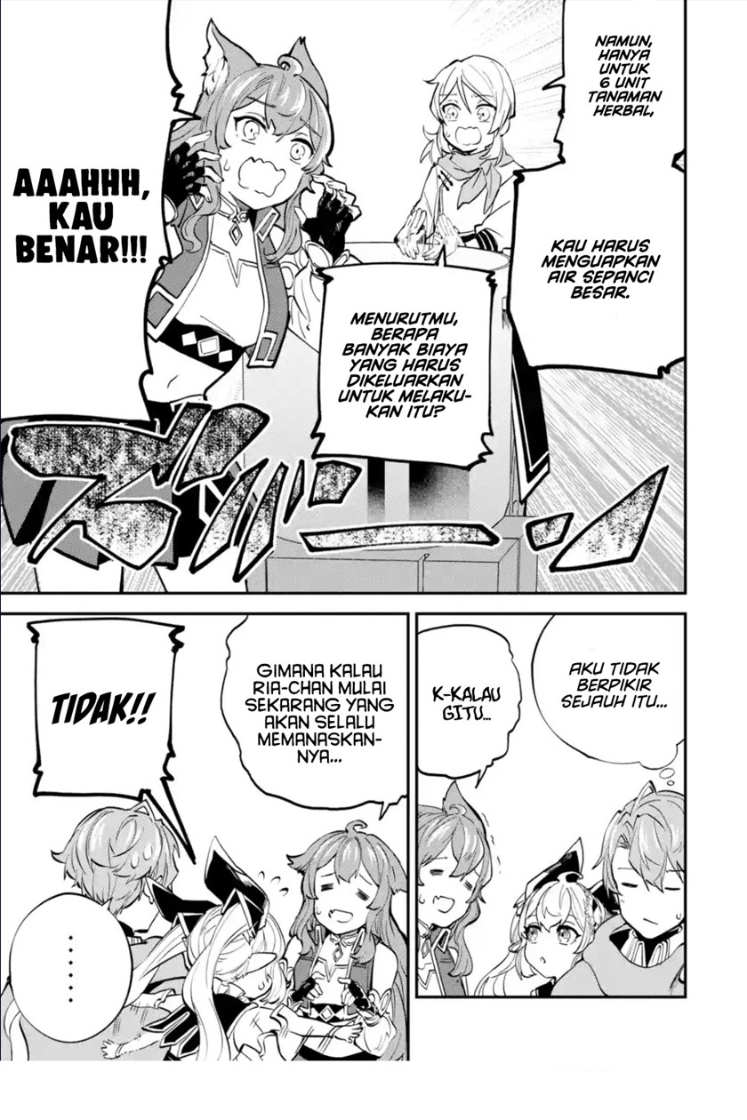 Isekai Cheat Magic Swordsman Bab 24.1 halaman 22