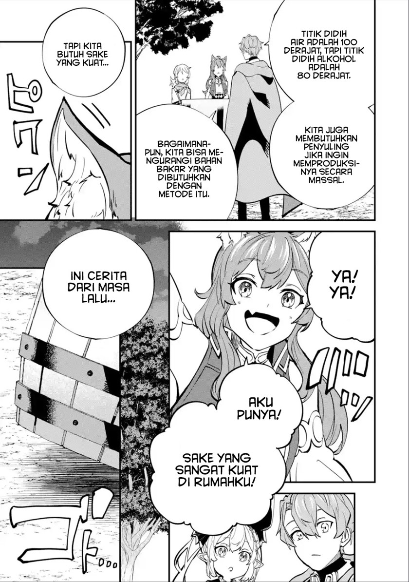 Isekai Cheat Magic Swordsman Bab 24.2 halaman 3