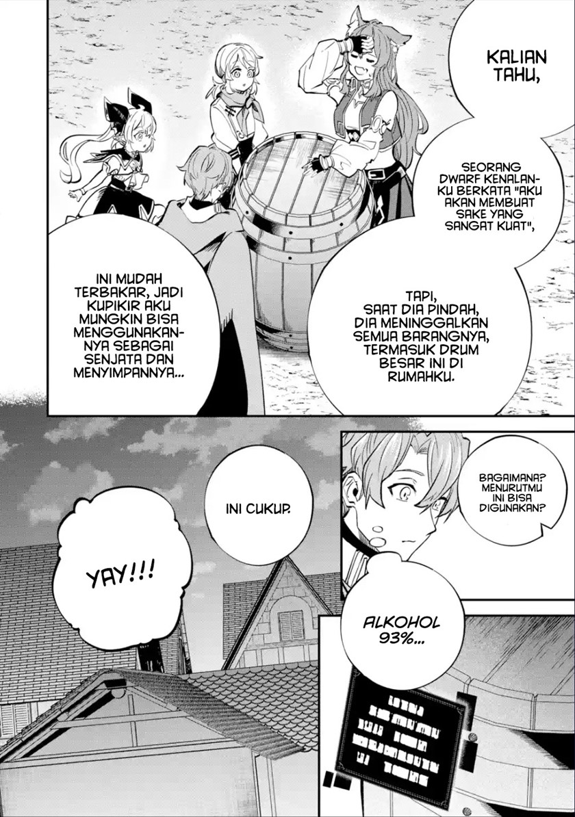 Isekai Cheat Magic Swordsman Bab 24.2 halaman 4