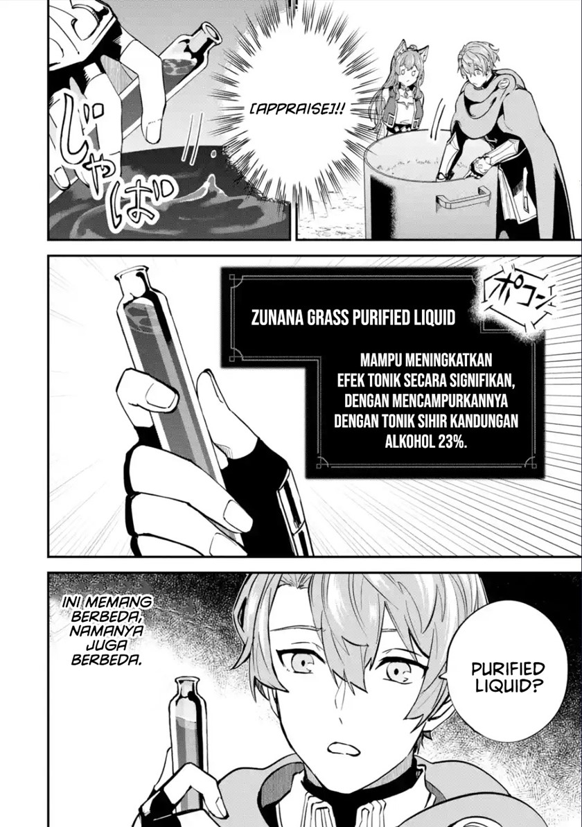 Isekai Cheat Magic Swordsman Bab 24.2 halaman 8